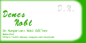 denes nobl business card